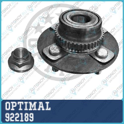 Ступица с подшипником в сборе задняя Hyundai ACCENT II 922189