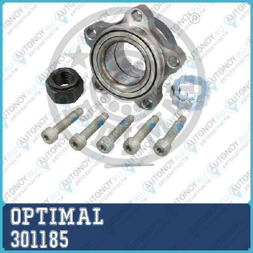 Ступица с подшипником в сборе передняя Ford TRANSIT 00-06 301185