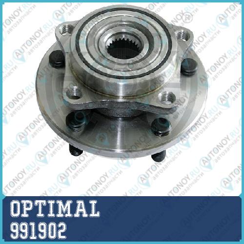 Ступица с подшипником в сборе передняя Mitsubishi  Galant V-VI 991902