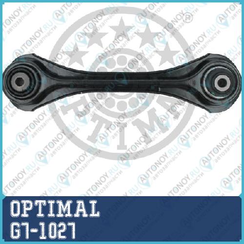 Тяга стабилизатора G7-1027