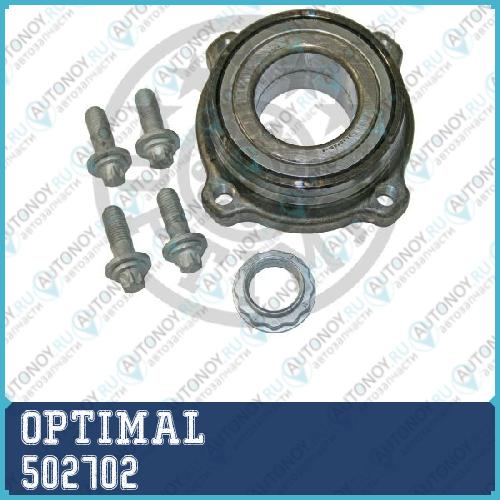 Ступица с подшипником в сборе BMW X5 (E70) 502702
