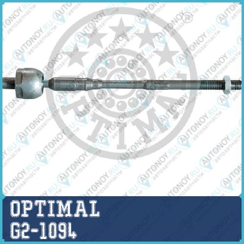 Тяга рулевая G2-1094