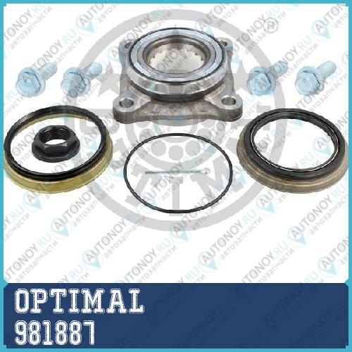 Ступица с подшипником в сборе Toyota Land CRUISER 120 PRADO 150 981887