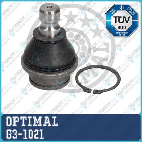 Опора шаровая нижняя Nissan NAVARA (D40) Pathfinder (R51) G3-1021