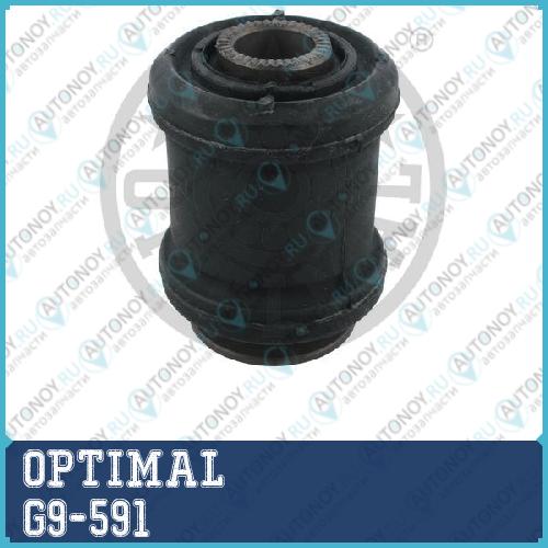 Сайлентблок G9-591