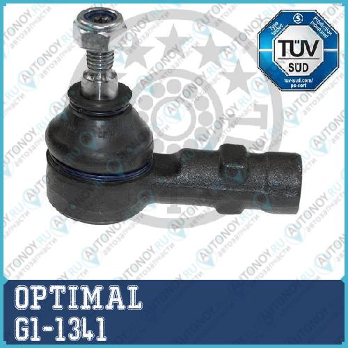 Наконечник рулевой Mitsubishi COLT VI Smart FORFOUR G1-1341