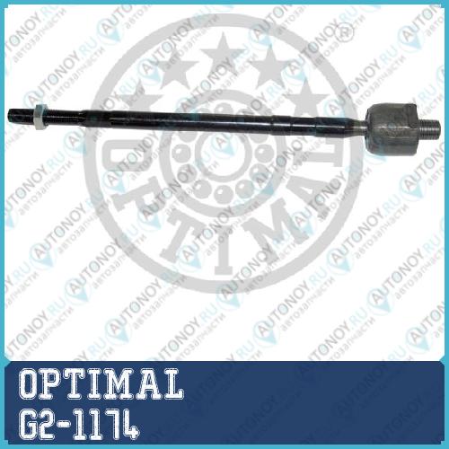 Тяга рулевая G2-1174