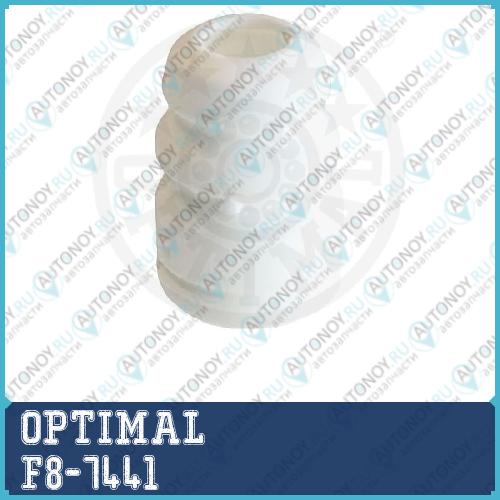 Отбойник амортизатора задний Hyundai Tucson Kia Sportage (JE) F8-7441