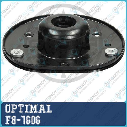 Опора амортизатора Ford Mondeo IV F8-7606