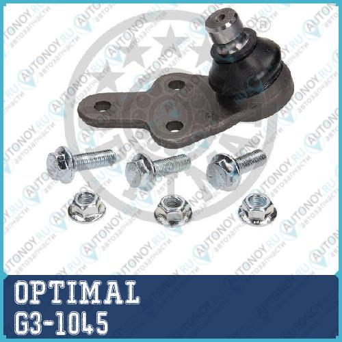 Опора шаровая правая Ford FOCUS III G3-1045