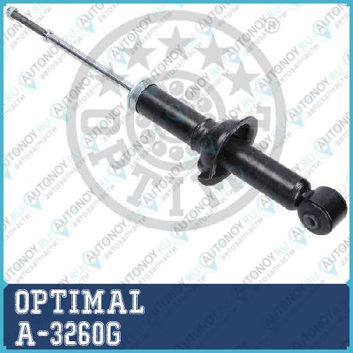 Амортизатор A-3260G