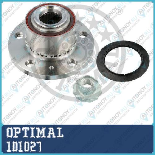 Ступица с подшипн. в сборе перед. Skoda FABIA I-II VW POLO SEDAN (RUS) 101027
