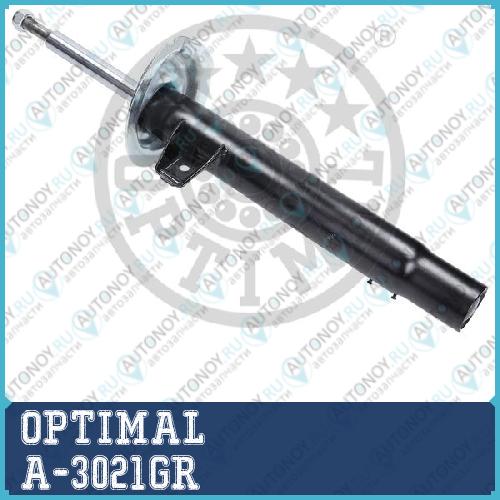 Амортизатор A-3021GR
