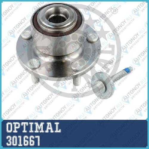 Ступица с подшипником в сборе передняя Ford FOCUS II 301667