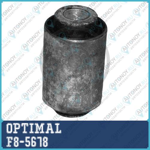 Сайлентблок задн подвески Mercedes W201-W203 W124 F8-5678