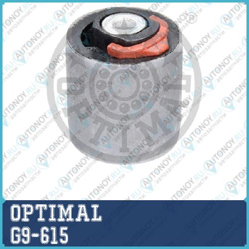 Сайлентблок рычага передн подвески Audi A4 (B5) A6 (C5) VW Passat (3B2) G9-615
