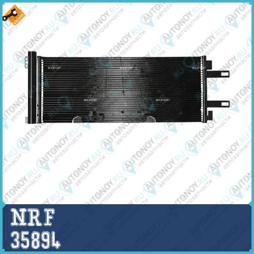 Конденсор кондиционера Peugeot Boxer 2.0D 06- 35894