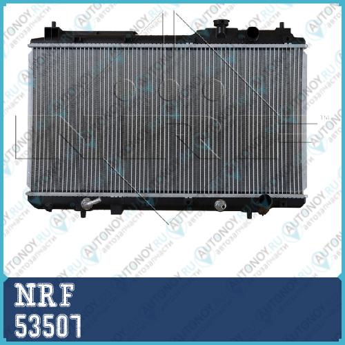 Радиатор двигателя (Al) Honda CR-V 2.0 96- 53507