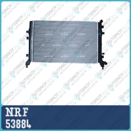 Радиатор двигателя (Al) VW Golf 1.4 09- 53884