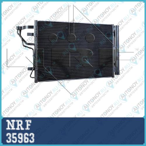 Конденсор кондиционера Hyundai i30 1.4 07- 35963