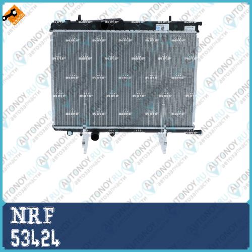 Радиатор Peugeot 206 307 308 2008 PARTNER I Citroen C4 BERLINGO I 53424