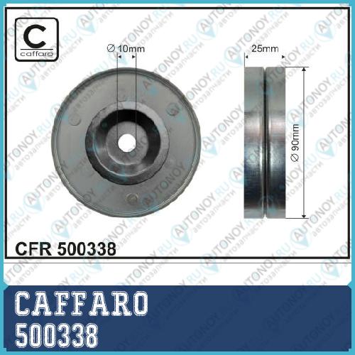 Ролик пклин. ремня (металл.) SUZ Gr.Vitara -15 500338