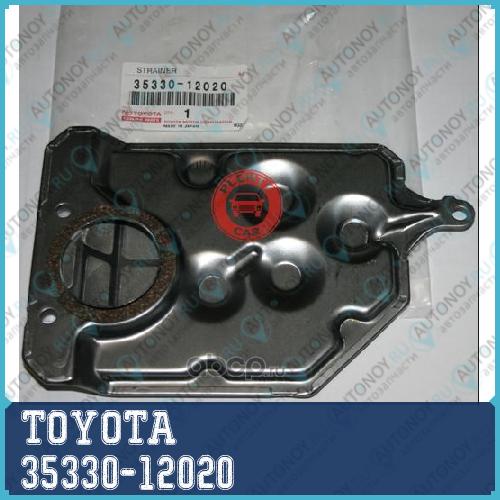 ФИЛЬТР АТМ/STRAINER ASSY 35330-12020