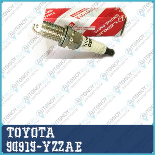 СВЕЧА ЗАЖИГАНИЯ 90919-YZZAE