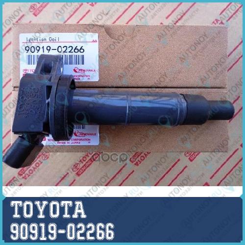 КАТУШКА ЗАЖИГАНИЯ 90919-02266
