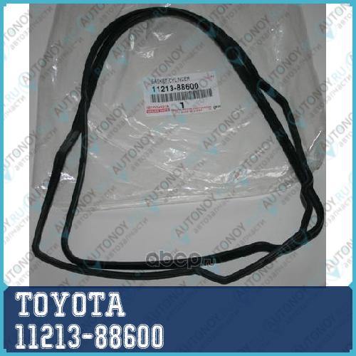 ПРОКЛАДКА КЛАПАННОЙ КРЫШКИGASKET CYLIND 11213-88600