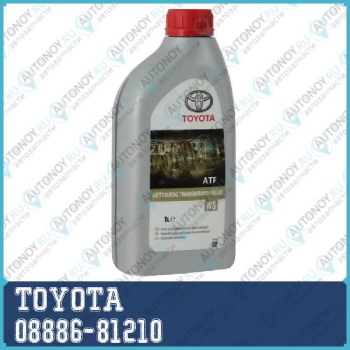 Масло трансмиссионное синтетическое Toyota ATF WS 1л 08886-81210