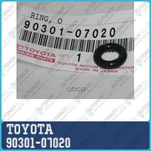 Кольцо регулятора давления топлива 90301-07020