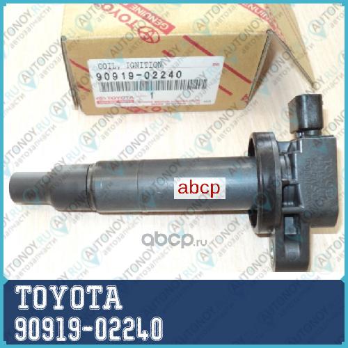 Катушка зажигания 90919-02240