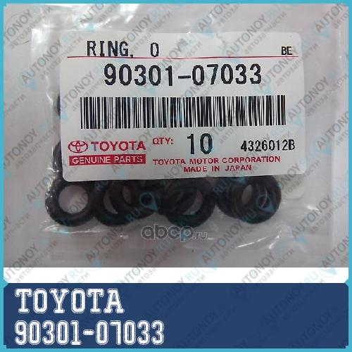 Кольцо уплотнительное 90301-07033