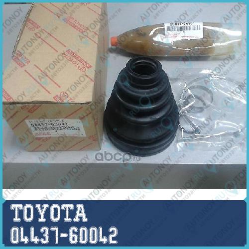 к-т ПЫЛЬНИКОВ 04437-60042