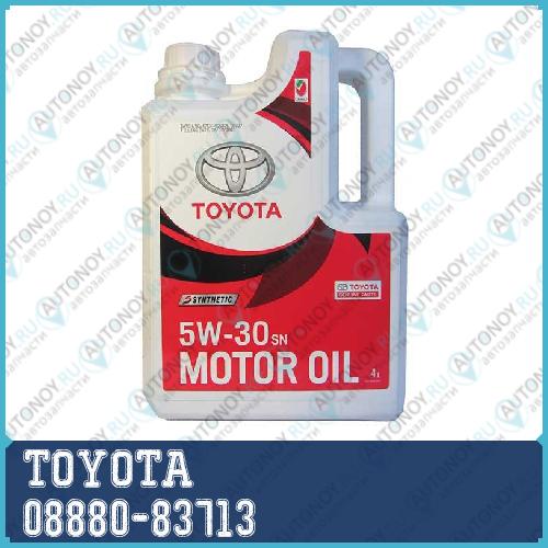 Масло моторное синтетическое Toyota SN 5w30 1л 0888083713 (ОАЭ)