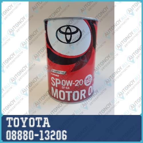 Моторное масло Toyota синтетическое 0W-20 SP/GF-6A 1л (08880-12206) 08880-13206