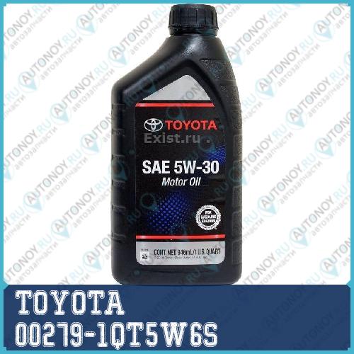 Масло моторное полусинтетическое Toyota SN 5W-30 1л (00279-1QT5W) (00279-1QT5W/6S) 00279-1QT5W6S
