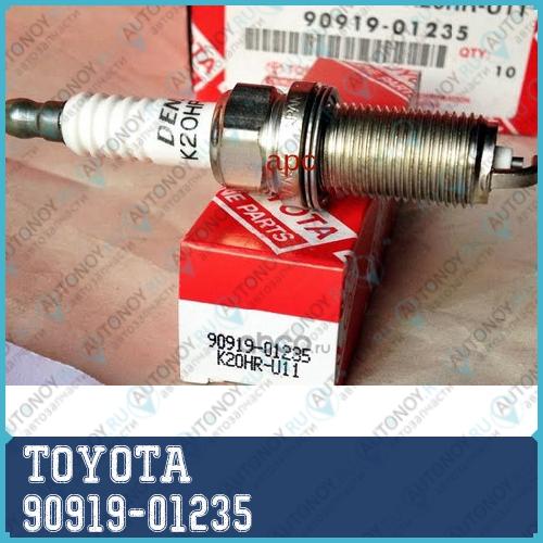 СВЕЧА ЗАЖИГАНИЯ (K20HR-U11) 90919-01235
