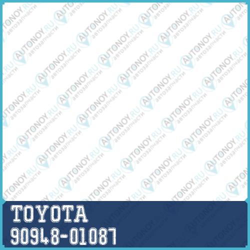 ВТУЛКА АМОРТИЗАТОРА 90948-01087