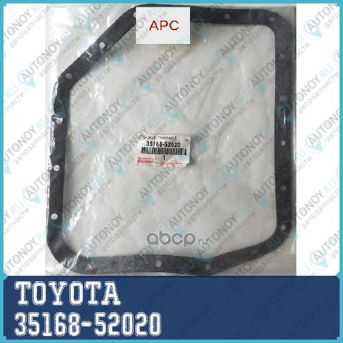 ПРОКЛАДКА Акпп AVENSIS \ GASKET TRANSAX 35168-52020