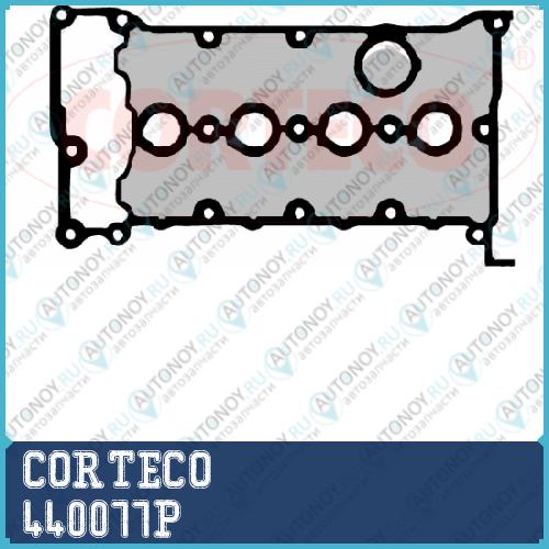 Прокладка клапанной крышки Audi A4 2.0 00-08 440077P