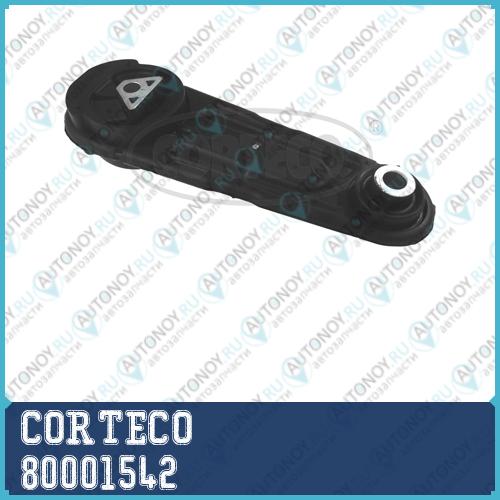 Опора двигателя 80001542