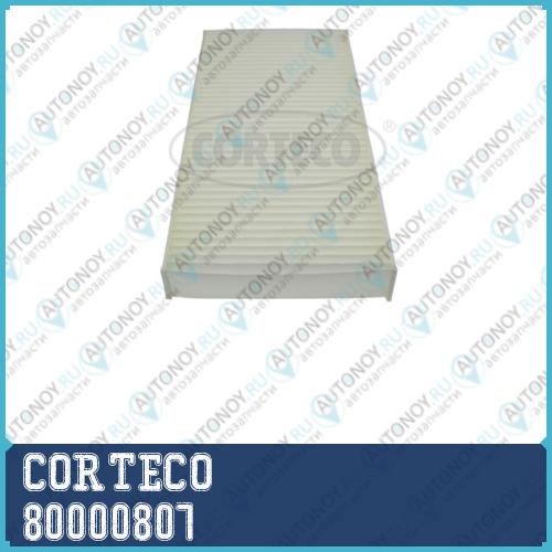 Фильтр салона (CP1271) 80000807