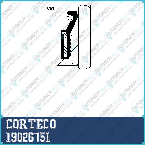 Колпачки маслосъемные 6.6x12x5x9 FPM VSB Honda Civic/CRX 1.6 - 2.3 16V 88> 66x12x63/99 (16) 19026751