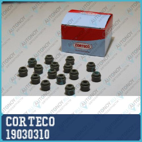 Колпачки (к-кт 16 шт) маслосъемные Lada 2110/2111/2112 1.5 16V 95-05 19030310