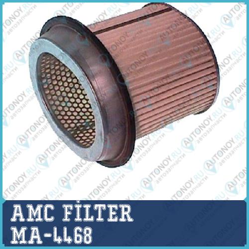 Фильтp воздушный AMC Filter MA-4468