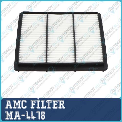 Фильтр воздушный Mitsubishi PAJERO 3.0 V6 -95 MA-4478