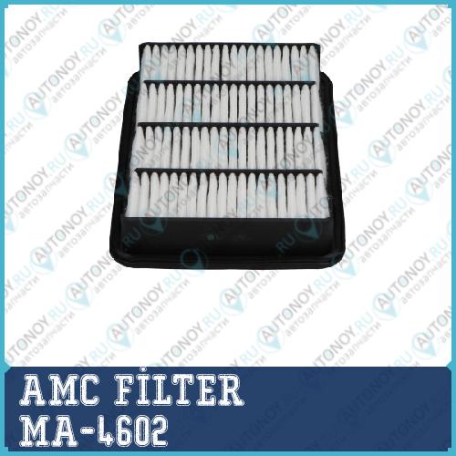 Фильтр воздушный Mitsubishi Galant 2.0-2.5 99- MA-4602