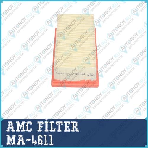 Фильтр воздушный  MA-4611